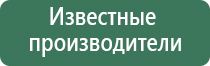 портсигар космос