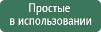 портсигар космос